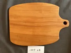 Item thumbnail for item 6b57f36f-3ff6-4bd8-9617-d45d3a311f67