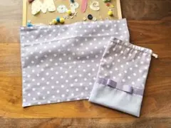 m*n様 ランチマット　30×42 巾着袋　パープルドット柄