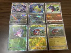 ポケカ K かがやくポケモン6枚 まとめ売りのサムネイル