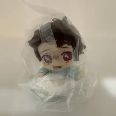 鬼滅の刃おねむたん陸ノ型 竈門炭治郎