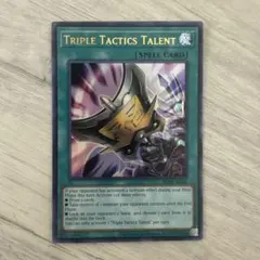 EU版 八咫烏の骸 スーパー 遊戯王 海外 英語 米 北米版 八咫烏の骸 スーパー 遊戯王 海外 英語 米 - メルカリ
