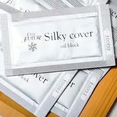 セルフューチャー シルキーカバーオイルブロック 化粧下地 28g - メルカリ