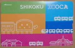 2026年最新】SHIKOKU ICOCAの人気アイテム - メルカリ