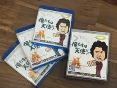 名作ドラマBDシリーズ 俺たちは天使だ! BD-BOX〈3枚組〉 - メルカリ