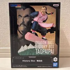 Item thumbnail for item 75fda9d4-aced-4f20-b4e0-2ef185767c87