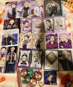 東リベ　灰谷兄弟　まとめ売り