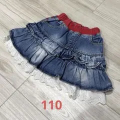 ダディオダディ　キッズ　デニムスカート　110サイズのサムネイル