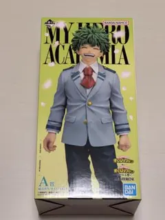 ヒロアカ 一番くじ 紡がれる想い A賞 緑谷出久 フィギュア