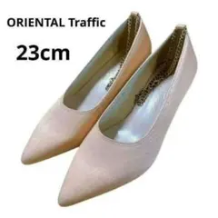 美品★オリエンタルトラフィック　パンプス　結婚式　オケージョン　23cm