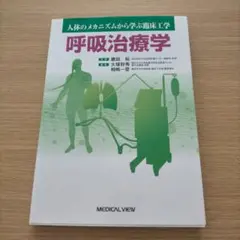 Item thumbnail for item 9ddeb821-8a04-4096-88f5-be9d8b647935