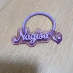 cutie street ヘアゴム　きゅーすと　グッズ　真鍋凪咲