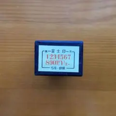 Item thumbnail for item bf393981-a061-4f63-a1de-b8ead716bc22