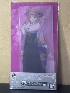 ❣️一番くじ 五等分の花嫁 ビッグアクリルスタンド 中野二乃(正月Style)❣️