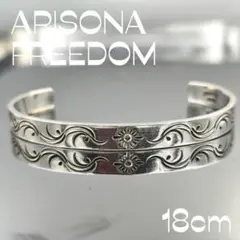 レア✨ARIZONA FREEDOM バングル シルバー 唐草 太陽神 アリゾナ