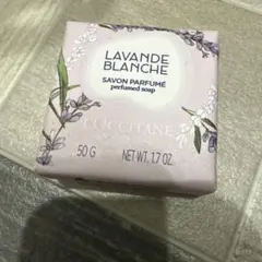 L'OCCITANE LAVANDE BLANCHE ソープ 50gのサムネイル