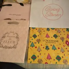 【Maison de FLEUR】 ショッパー　他のサムネイル