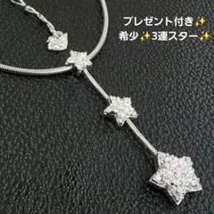 Item thumbnail for item a3b05414-9417-42e9-8d4d-ba646256de47