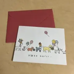 Item thumbnail for item f647df29-3f61-43a0-9a44-56a9582cab11