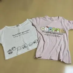 キッズ　すみっコぐらし　半袖Tシャツ　まとめ売り　130 140