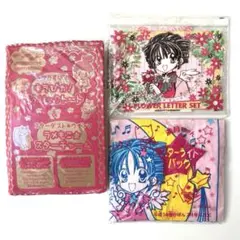 平成 레트로 当時物 りぼん 付録 묶음 판매 種村有菜