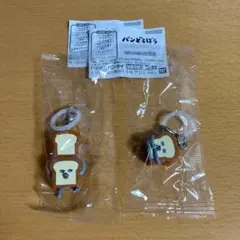 パンどろぼう めじるしアクセサリー 3 サササッ おもいついたぞ