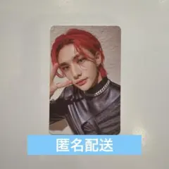 straykids ODDINARY ヒョンジン　トレカ