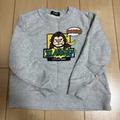 エクストララージキッズ トレーナー 120