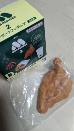 Item thumbnail for item be4a4768-0b9e-44cc-ab10-1dded195857e