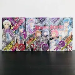 D.Gray-man 特別総集編 灰ノ饗宴Ⅱ - メルカリ