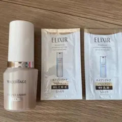 MAQuillAGE エッセンスリキッドEX オークル20 サンプル付