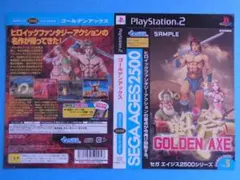 2026年最新】ダミージャケット psの人気アイテム - メルカリ