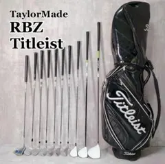 ゴルフクラブ レディースセット テーラーメイド RBZ 他 女性 初心者 L