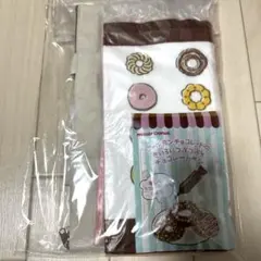 ミスタードーナツ 2026 福袋 3点セット