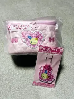 LAWSON 一番くじ　ウサハナ　2点セット