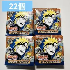 2025年最新】Naruto 缶バッジ ジャンフェス ナルトの人気アイテム