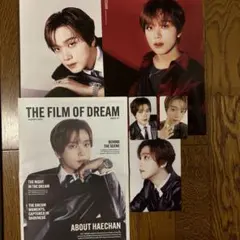 NCTDREAMシーグリ2025 ヘチャン
