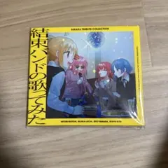 2026年最新】水野朔の人気アイテム - メルカリ