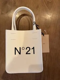 N°21 ショルダーバッグ ホワイト