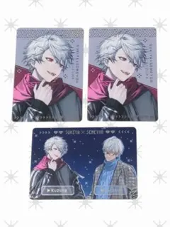 すき家　葛葉　イブラヒム　せめ4 カード　せめよん　第一弾