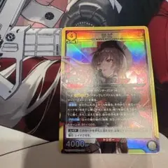 Item thumbnail for item 290a3f92-afb3-4007-abd9-8aa8e990fbba