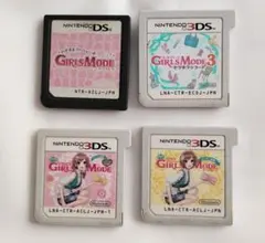 ガールズモード ソフト 2本セット DS 3DS 中古
