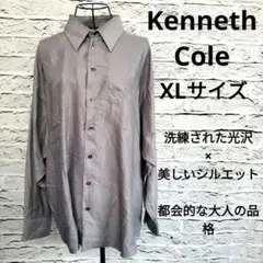 Kenneth Cole New York 上質 光沢感 大きめ ドレスシャツのサムネイル