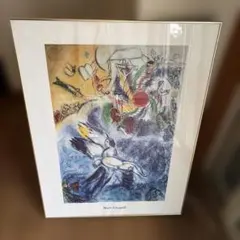 藤ちょこ 彼岸の花嫁 直筆サイン入り複製原画 - メルカリ
