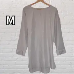 【中古美品‼️】 チュニック カットソー ベージュ 長袖 春夏 レディース