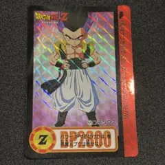 ドラゴンボールZ メタルクウラ 456 PPカード ドラゴンボールZ カードダス 456 メタル・クウラ - メルカリ