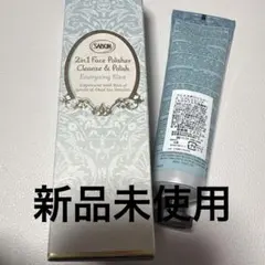 Item thumbnail for item d0e67c32-f9ea-466d-918e-0eb39d60c8d9