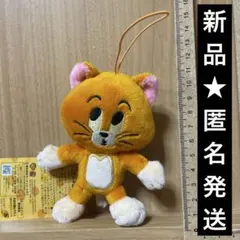 【新品】トムとジェリー 3匹の子猫マスコット