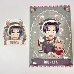 sugar8906sugar様 リクエスト 3点 まとめ商品