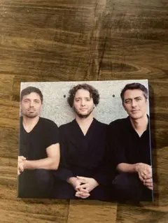Guillermo Rizzotto Trio GRT PAZ