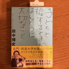 Item thumbnail for item 926619bb-fc17-43be-a037-835e6e1496ac